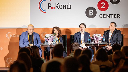 ПРЕЗЕНТАЦИИ ЭКСПЕРТОВ. НЕСТАНДАРТНЫЕ ИНСТРУМЕНТЫ ЗАКУПОК, ОПЫТ ЭФФЕКТИВНОГО РЕИНЖИНИРИНГА И СТРАТЕГИЯ ОБЕСПЕЧЕНЕИЯ ДО 2025 ГОДА